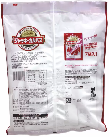 Jackie Calpas "Otsumami Ranch" Bite-Size Dry Sausages 57-g x 7-bags