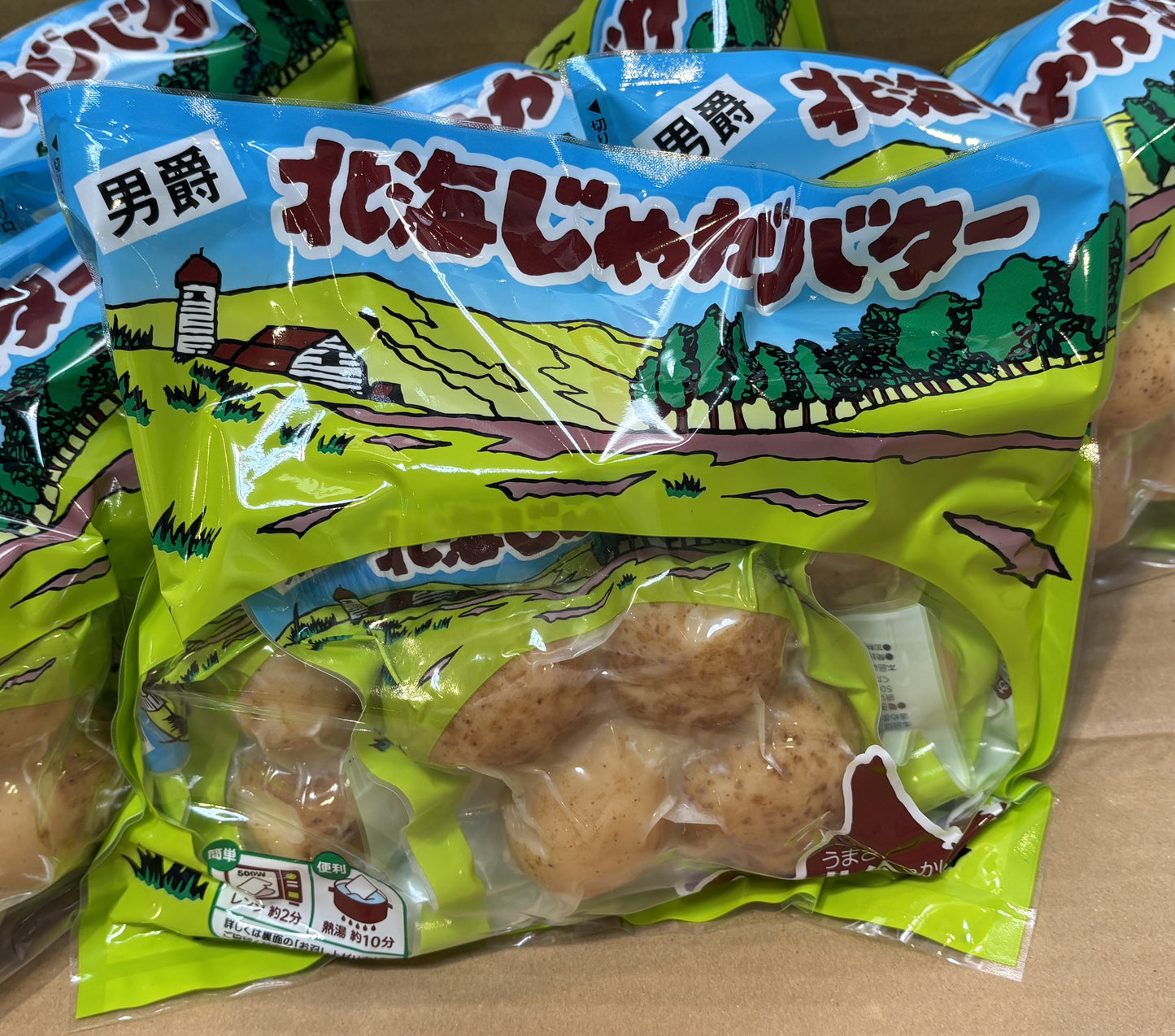 Product of Hokkaido JYAGA Butter 4-ct bags x 3