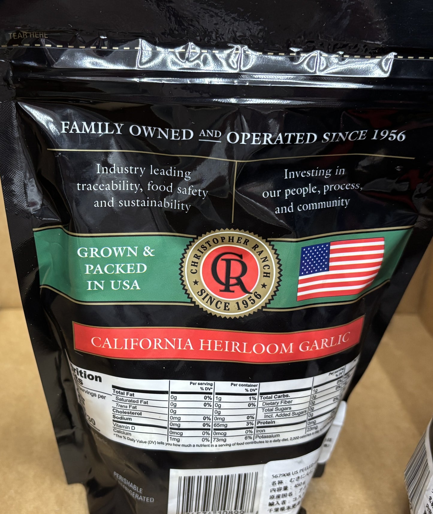 California Grown Peeled Garlic (450-g)