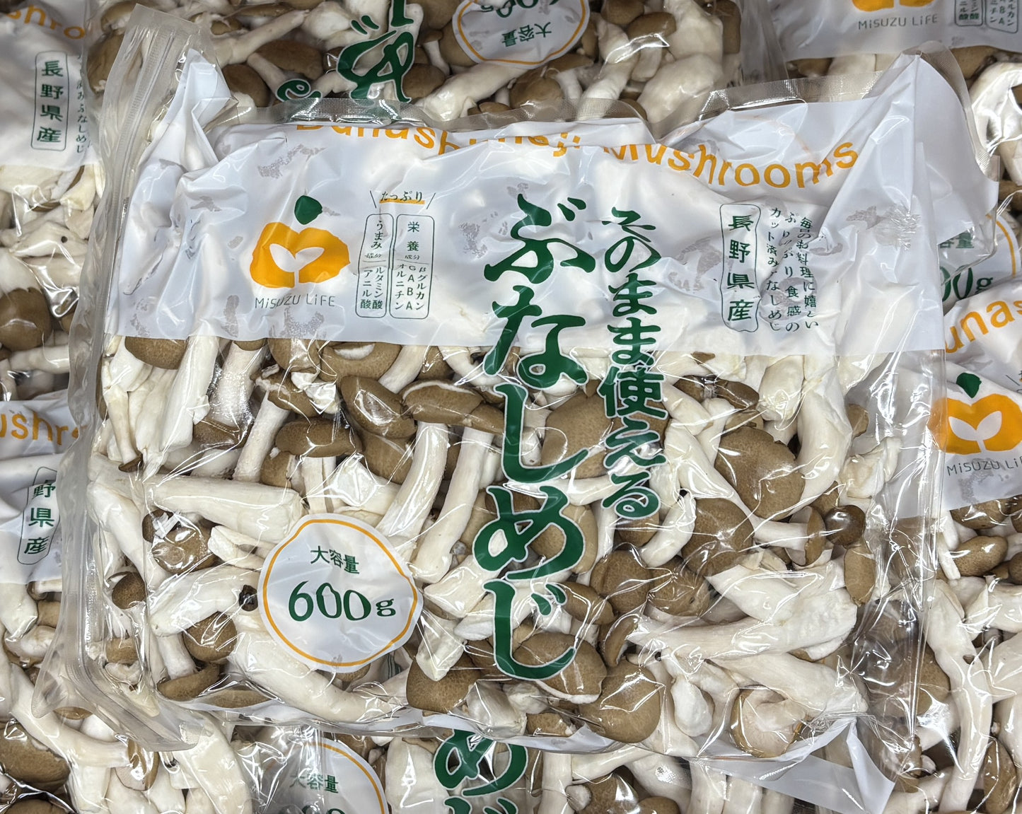 Trimmed Shimeji Mushroom 600g