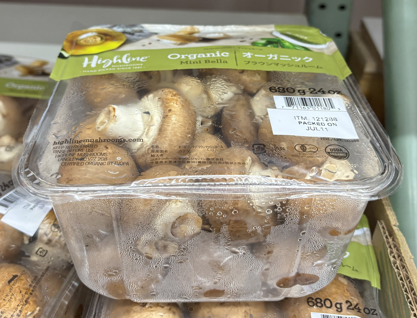 Fresh Organic Brown Mushrooms (680-g Cel Pack)