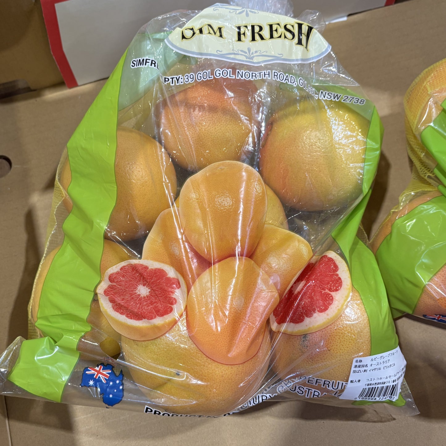 Ruby Grapefruit - 2.5kg