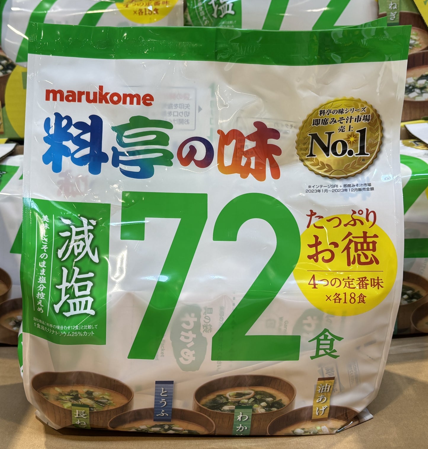 マルコメ 料亭の味 インスタント味噌汁 減塩 - 72 パック