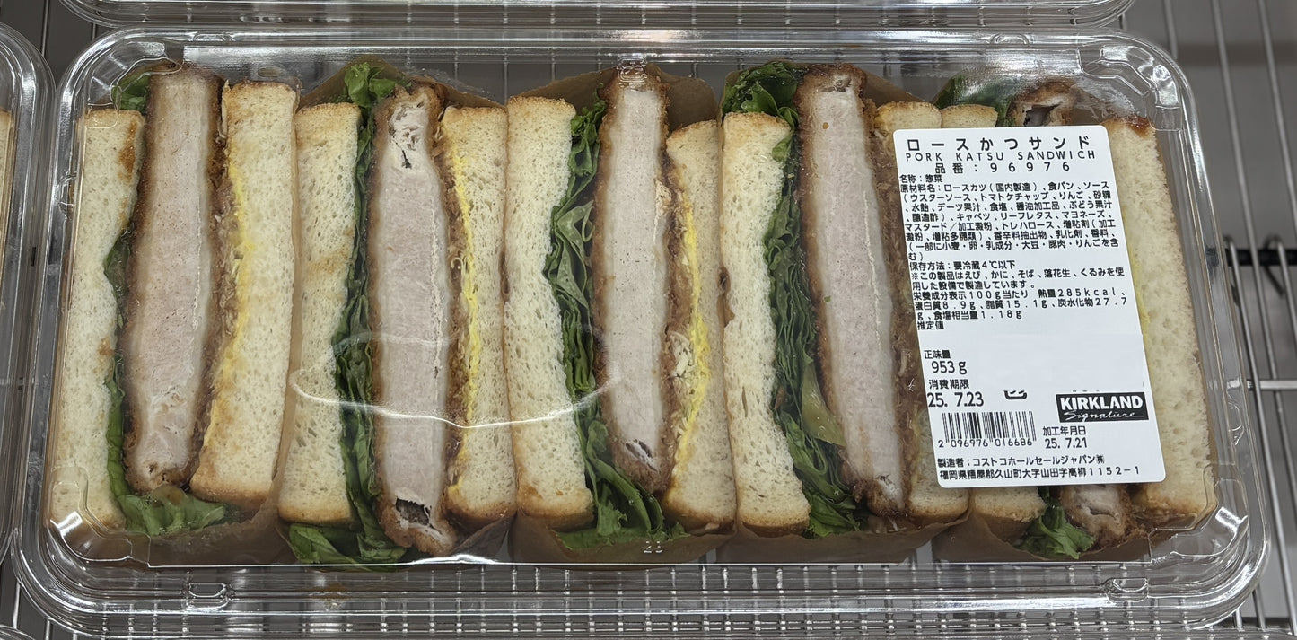 ロースかつ サンドウィッチ 1000g +/- 50g