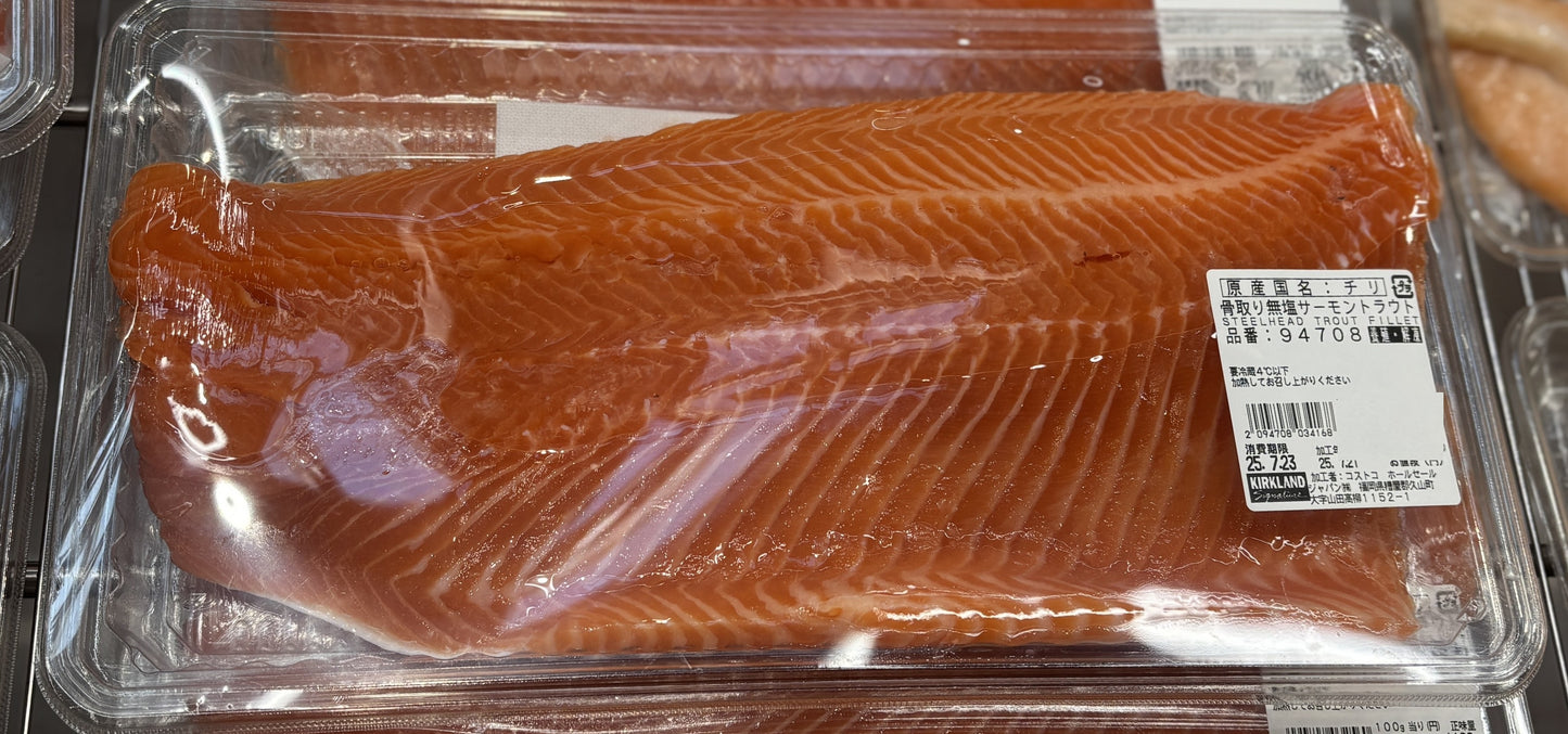 Farmed Steelhead Trout Fillet Unsalted Aprrox. 1200-g