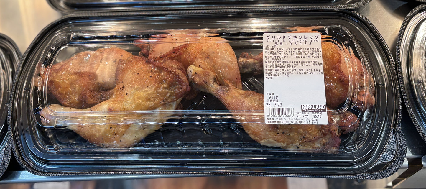 グリルド チキン レッグ (4-ct)
