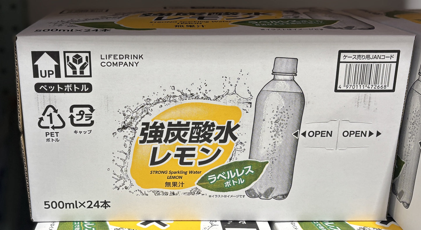 強炭酸水 レモン (24 x 500-ml) 送料込み