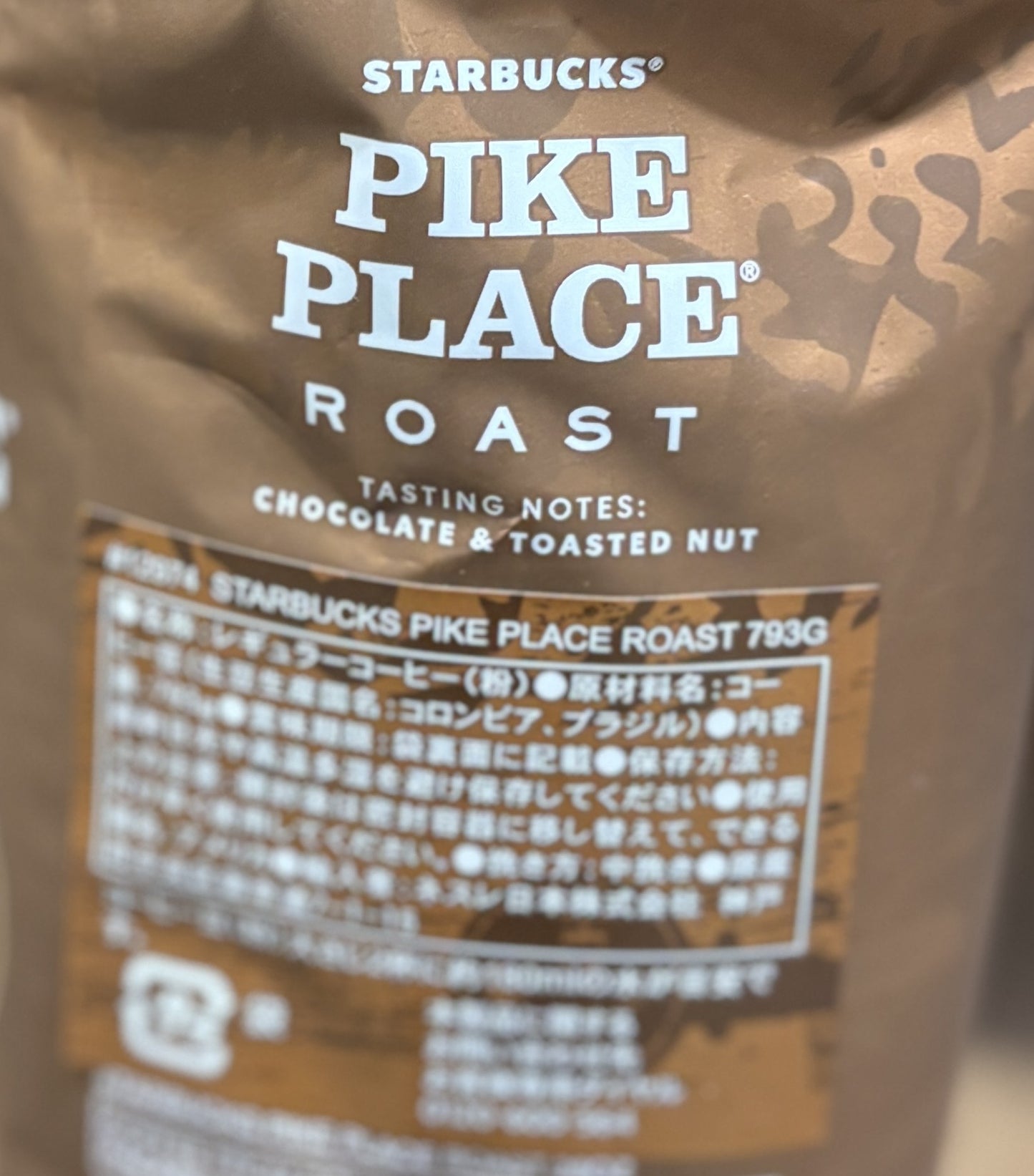 Starbucks PIKE Place Roast Ground Coffee (793-g)