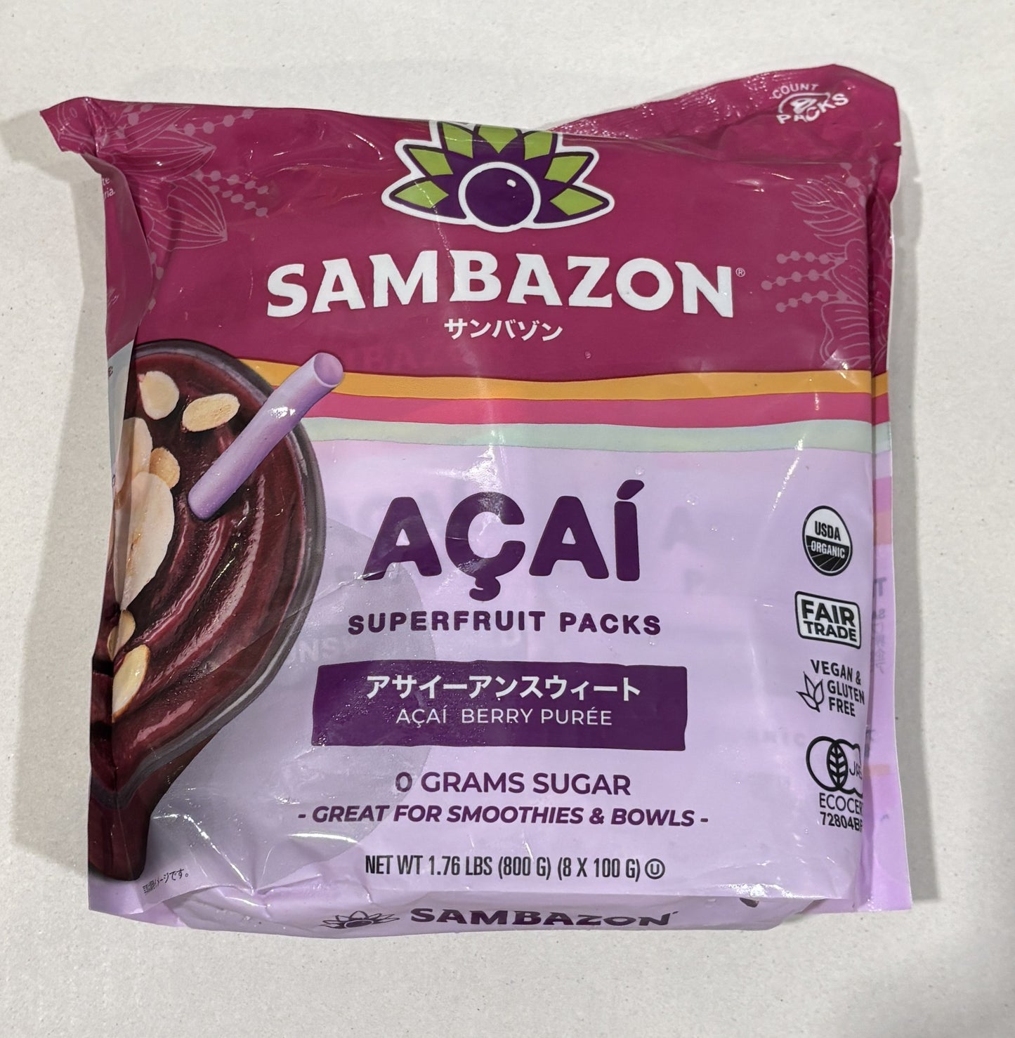 Sambazon 有機 アサイ スムージーパック 砂糖不使用 100g x 8-ct