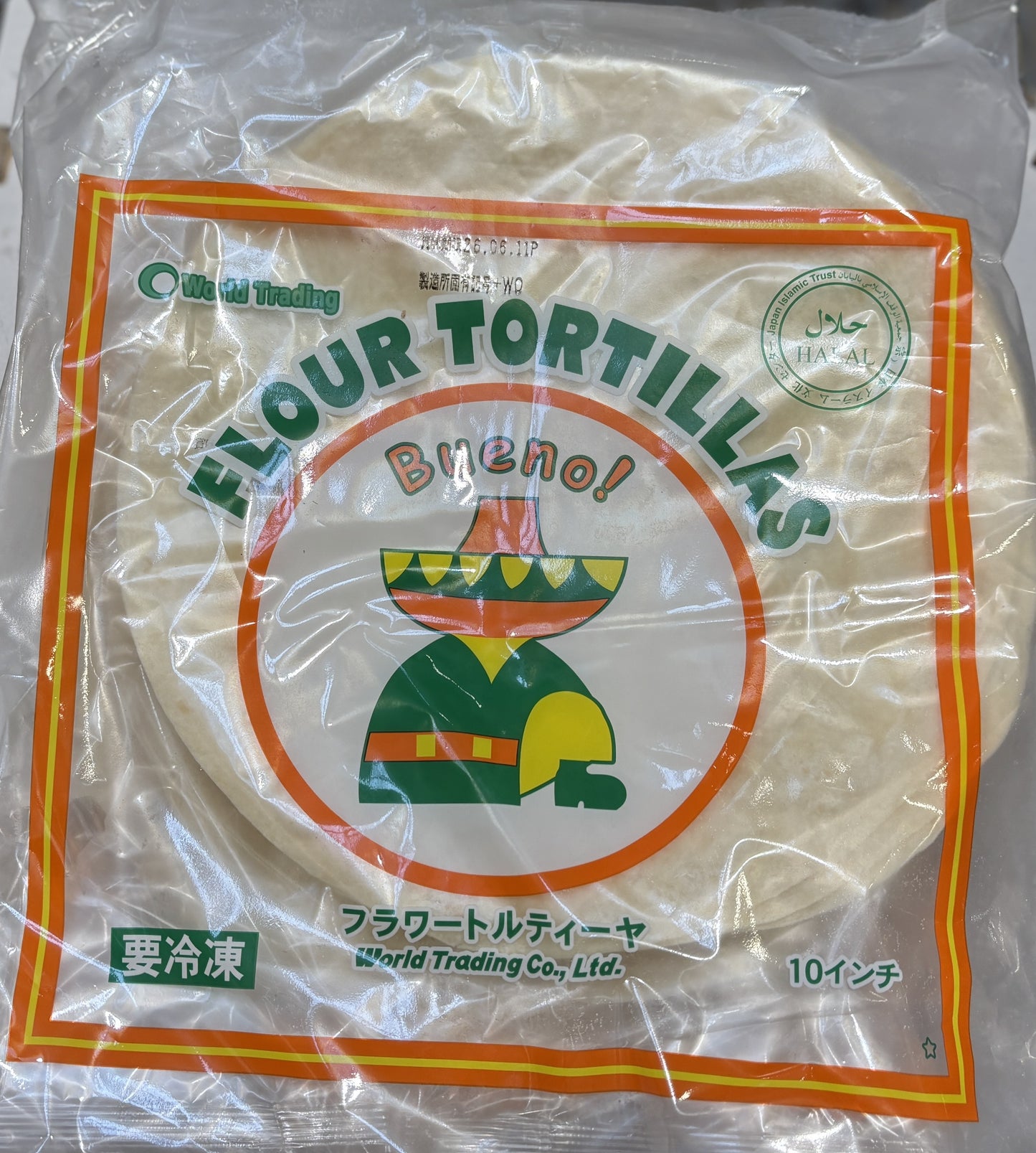 Large Flour Tortillas 10-ct x 4 pack Frozen