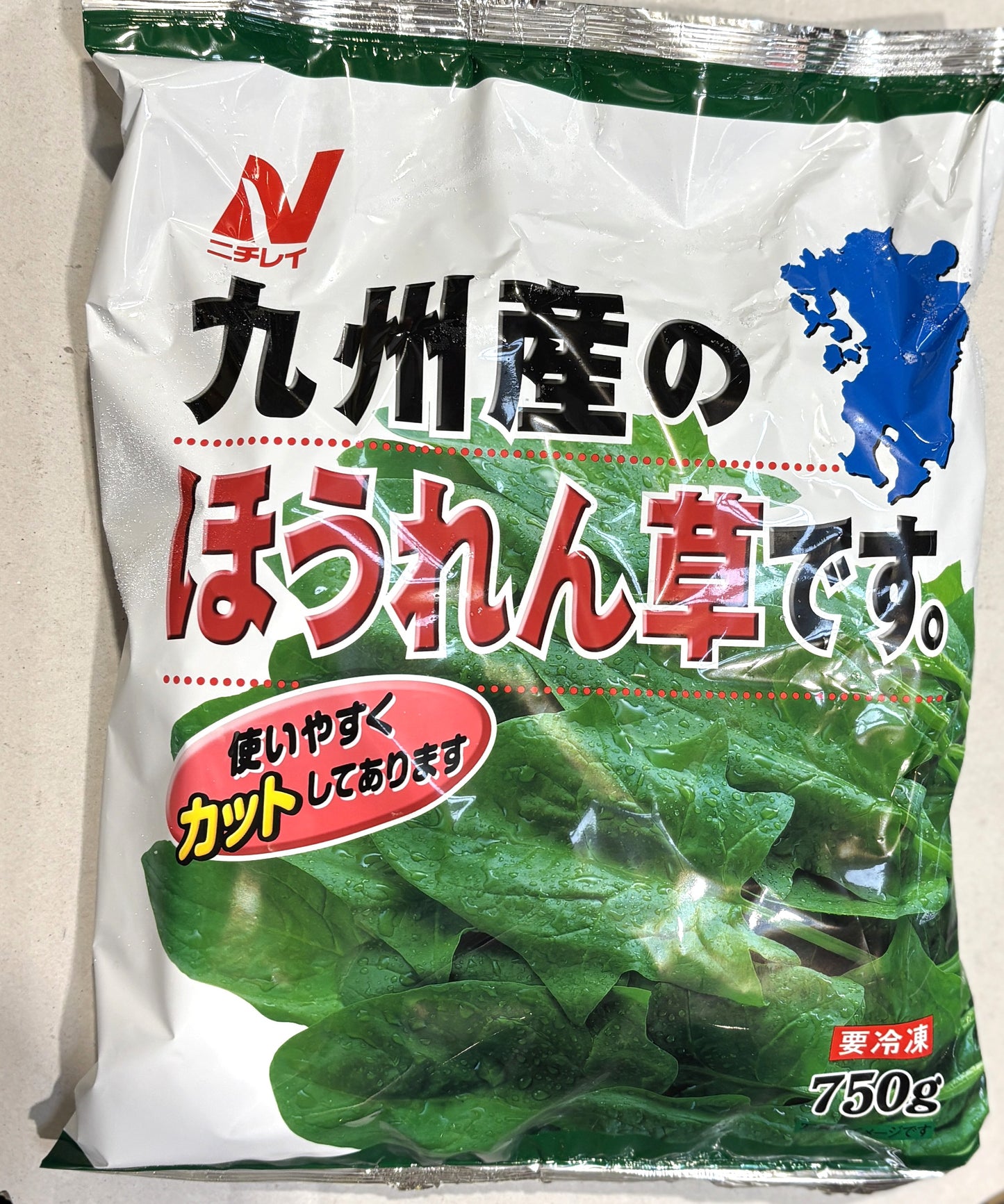 冷凍 九州産 ホウレンソウ 750g (Ready to Cook)