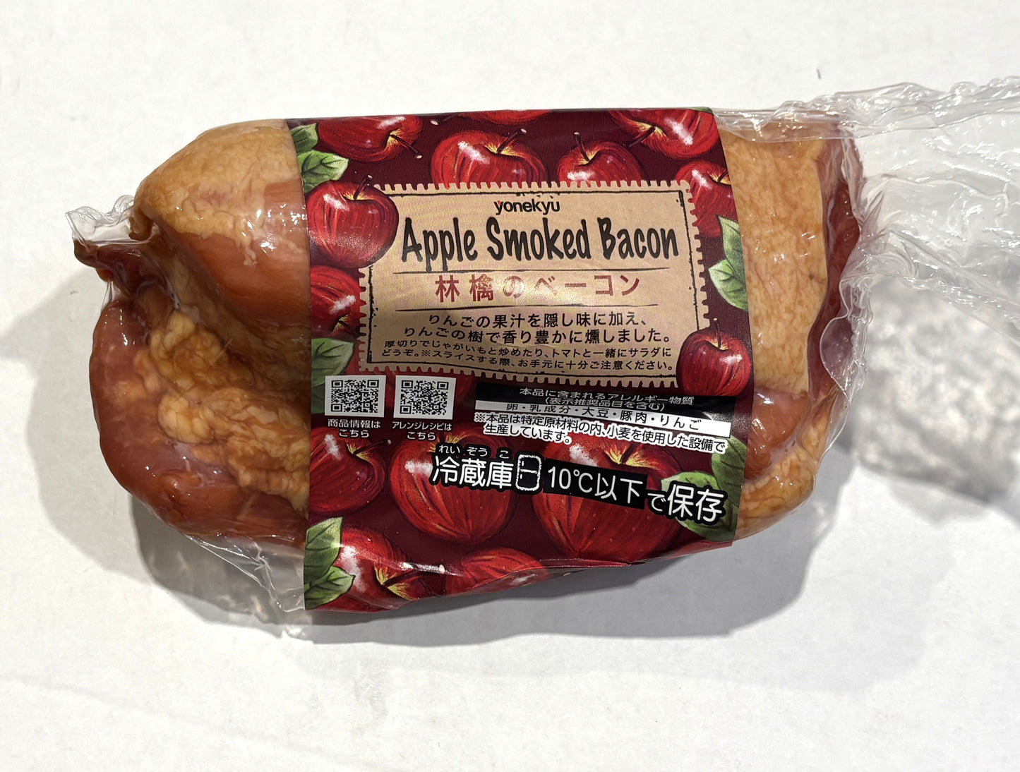Yonekyu Apple Smoked Block Bacon (Approx. 800-g)