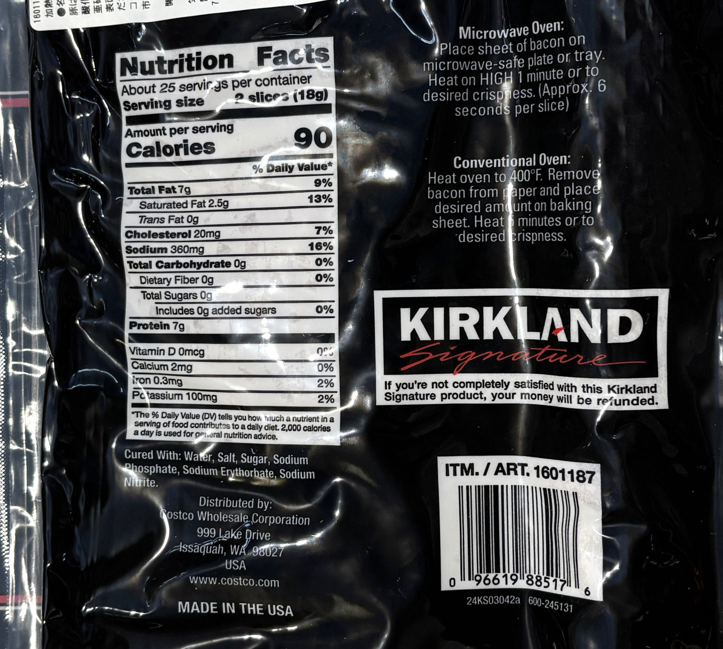 KS Pre-Cooked Sliced Bacon (453g)