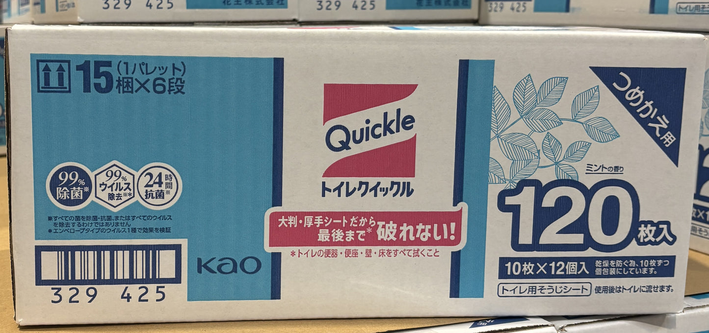 Kao Toilet Cleaning Sheet 120-ct