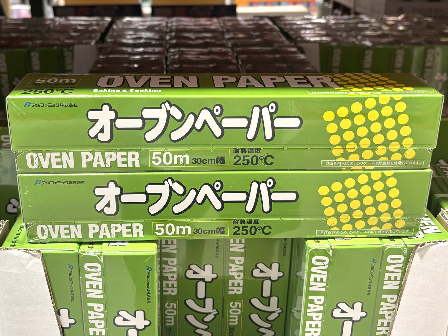 Oven Paper (30-cm x 50-m) x 2-ct