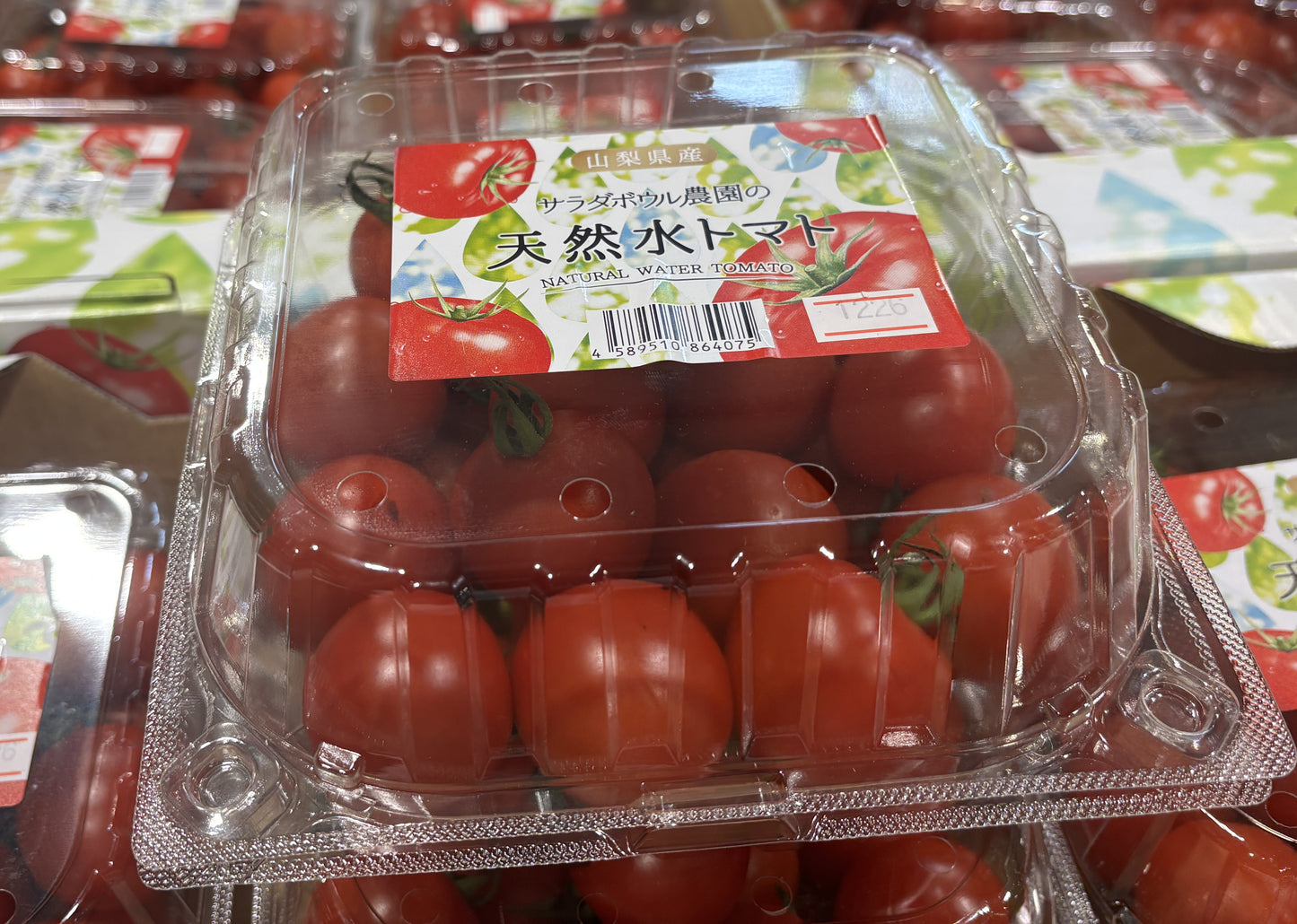 Tennensui Tomatoes 1000g