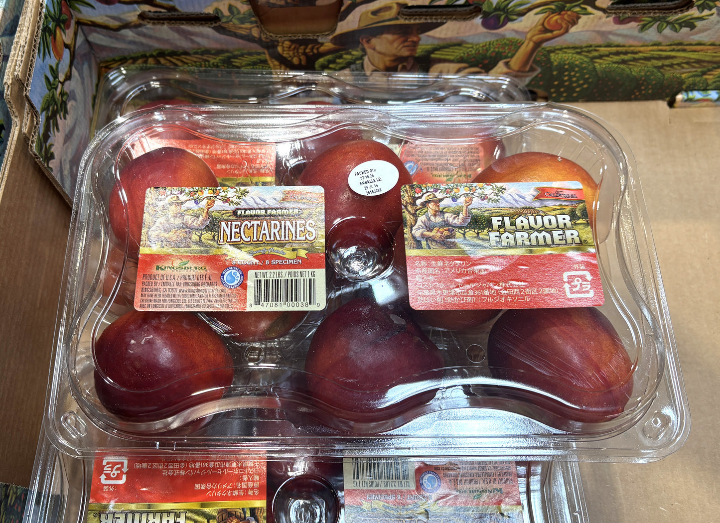 Fresh Nectarines 1-kg