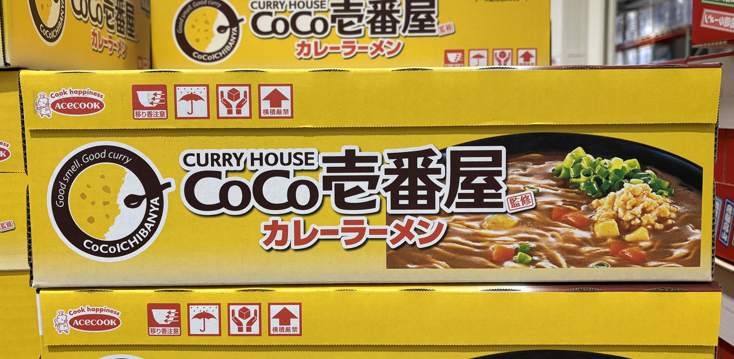 Coco壱番屋 カレー カップラーメン 12-ct