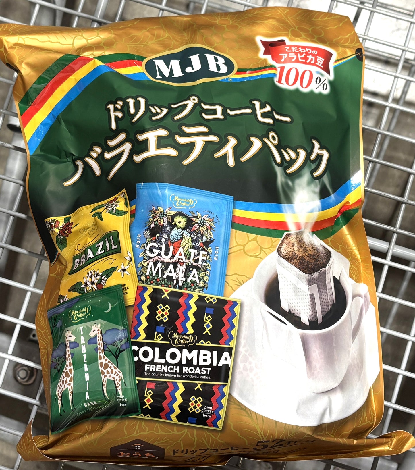 MJB ドリップ コーヒー バラエティー 4 flavor x 13-ct