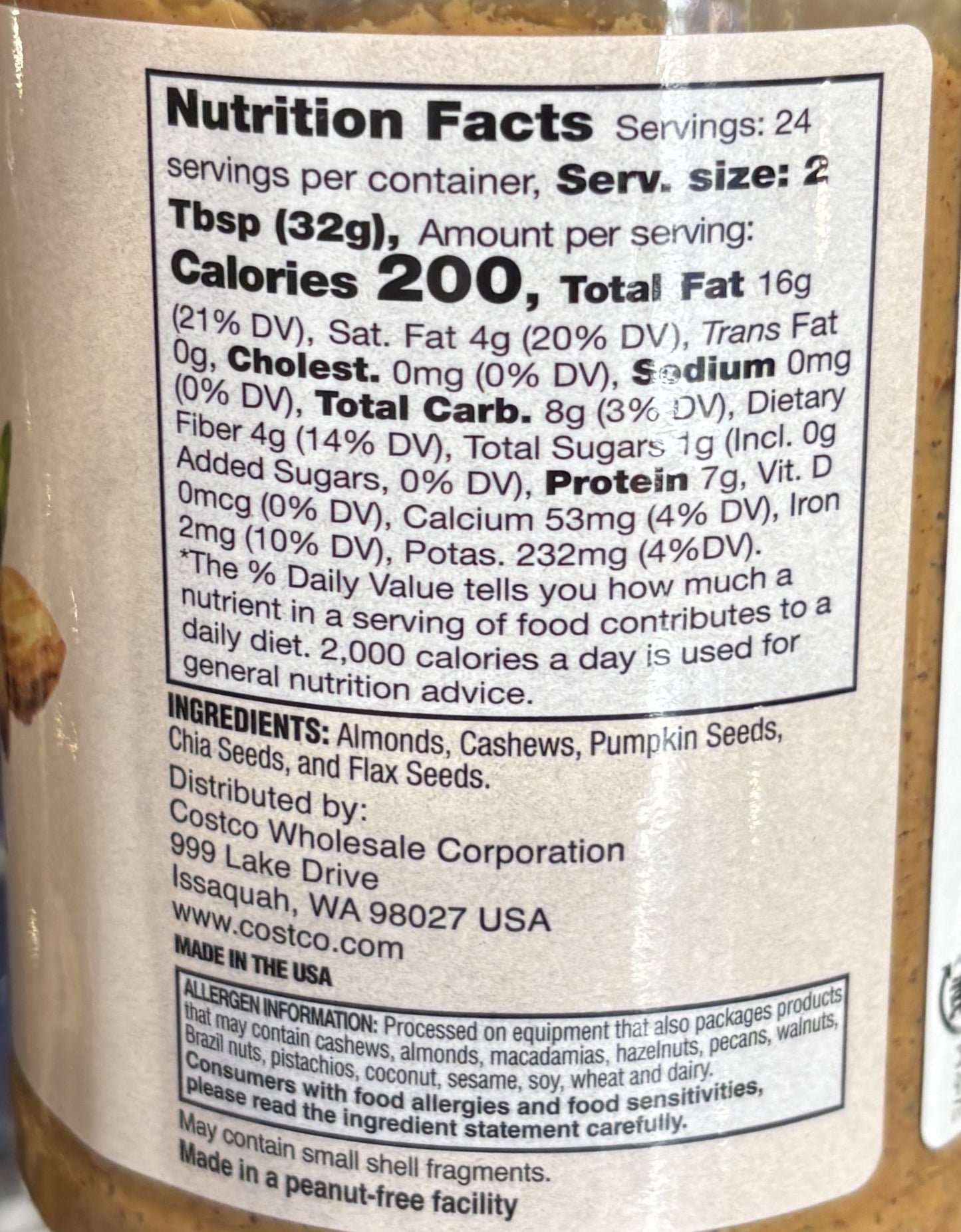 Kirkland Signature ミックスナッツ バター (765-g plastic jars)
