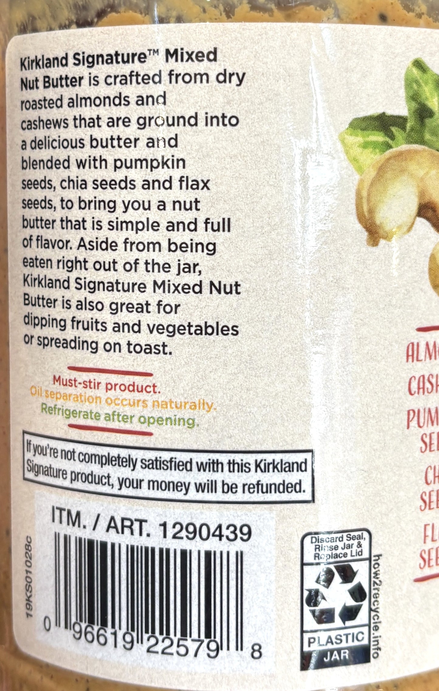 Kirkland Signature ミックスナッツ バター (765-g plastic jars)