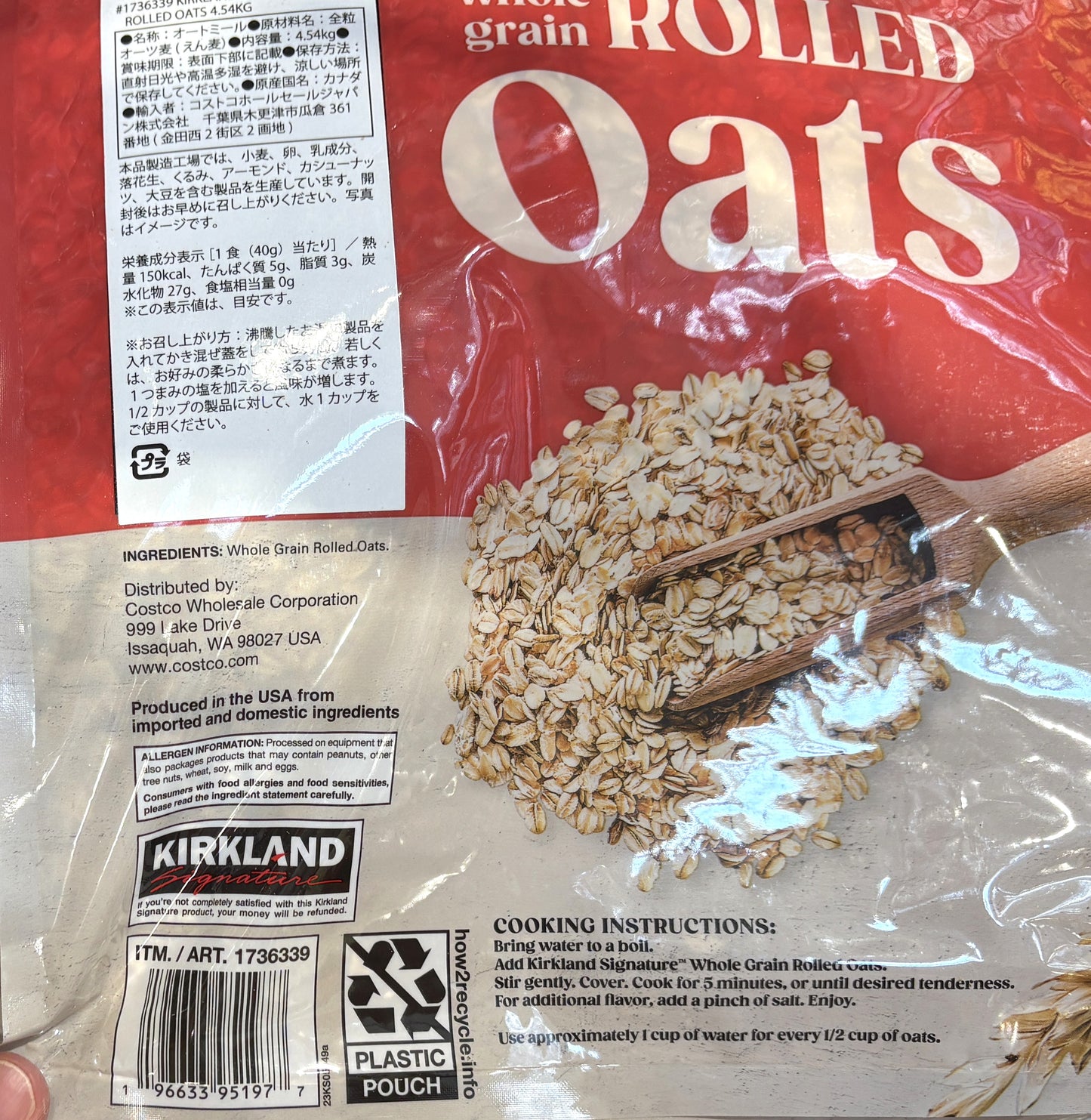 Kirkland Signature Whole Grain Rolled Oats 4.54-kg Big Bag