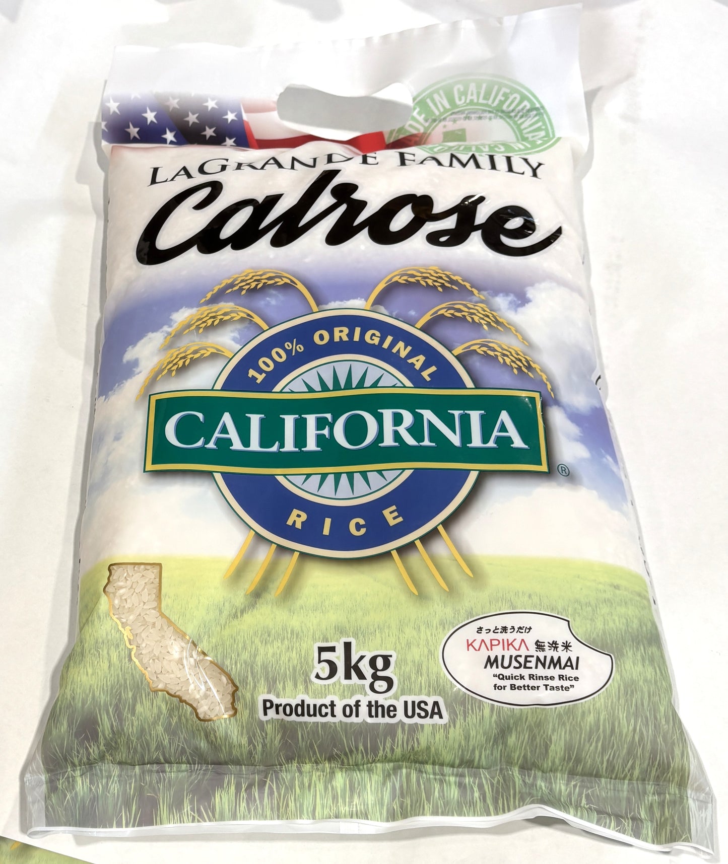 Lagrande Family カルフォルニア米 無洗米 (5-kg bag)