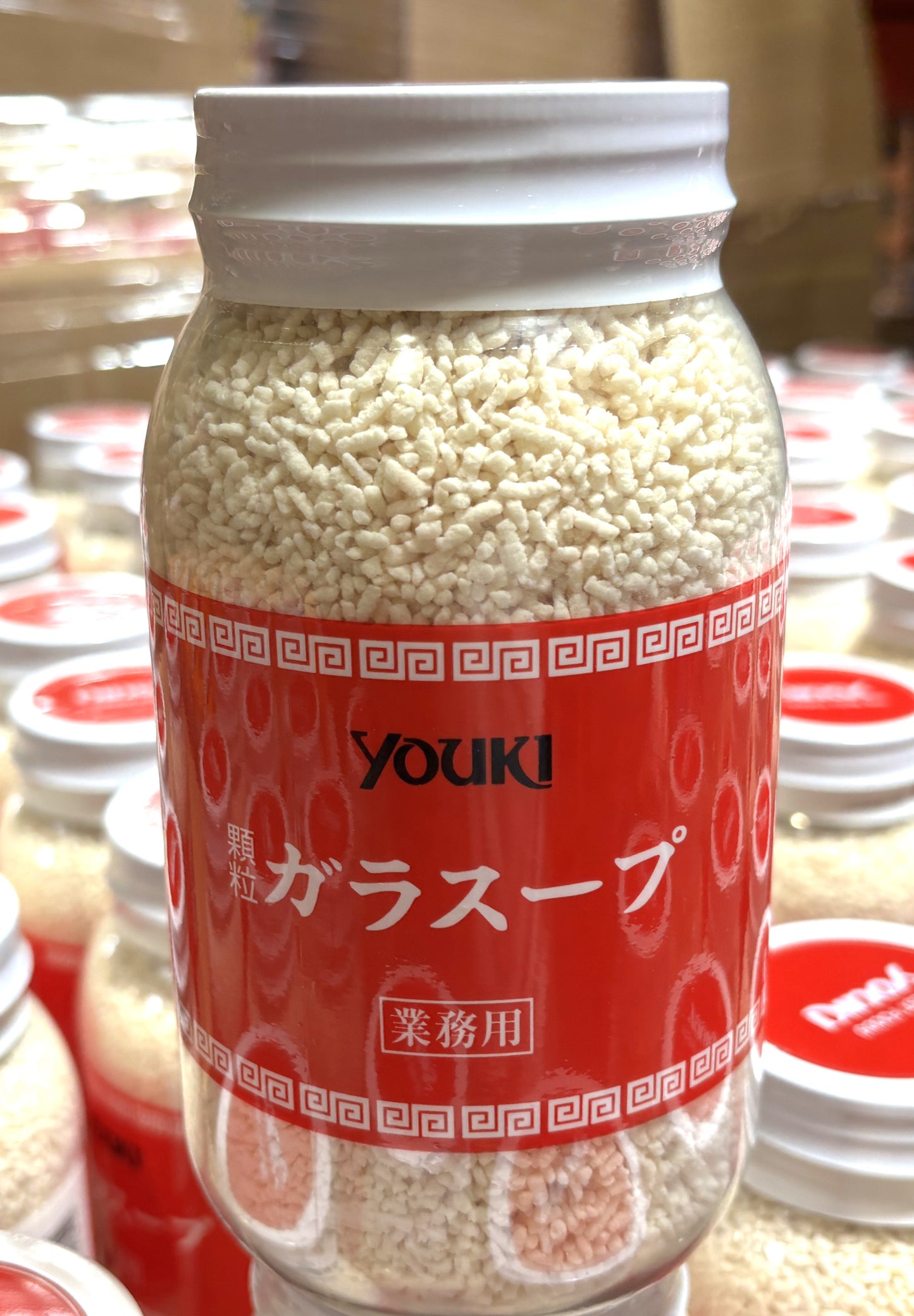 ユウキ ガラスープ 顆粒 500-g Plastic Jar
