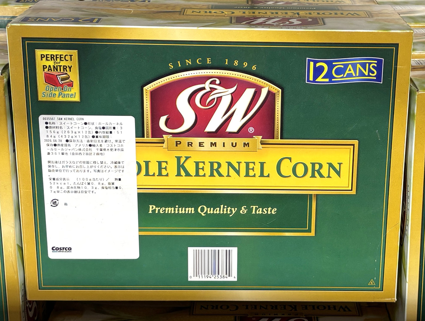 S&W カーネルコーン 12-缶