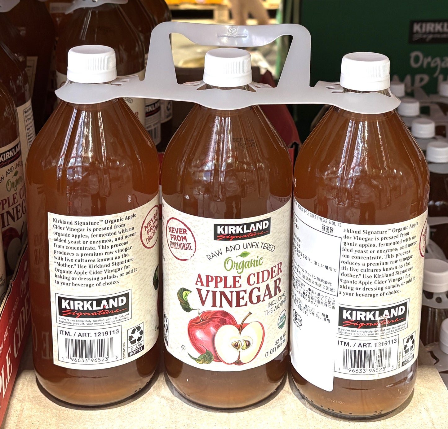 Kirkland Signature Organic Apple Cider Vinegar (946-ml x 3-ct)