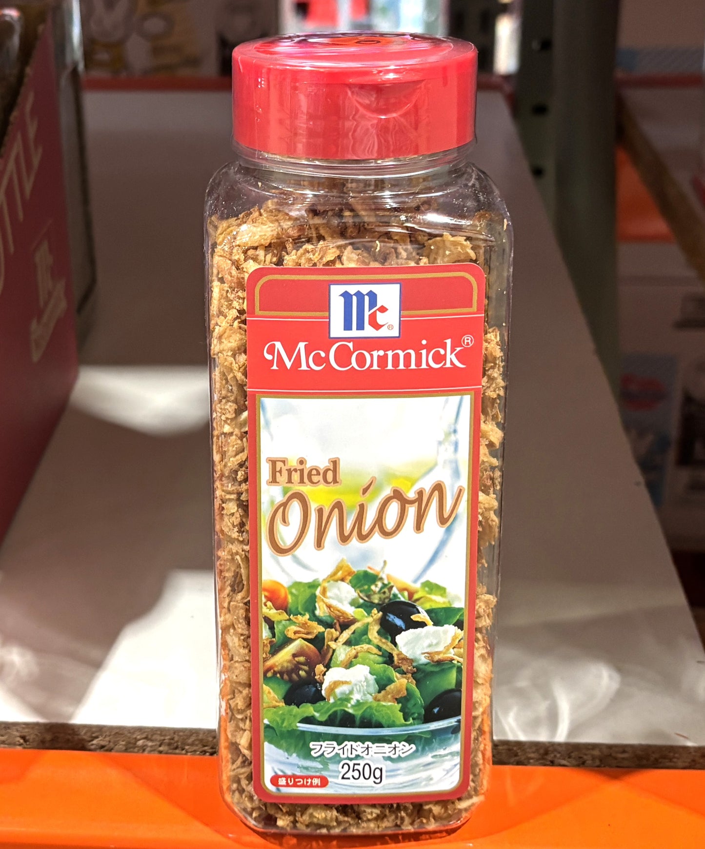 McCormick Fried Onions 250g