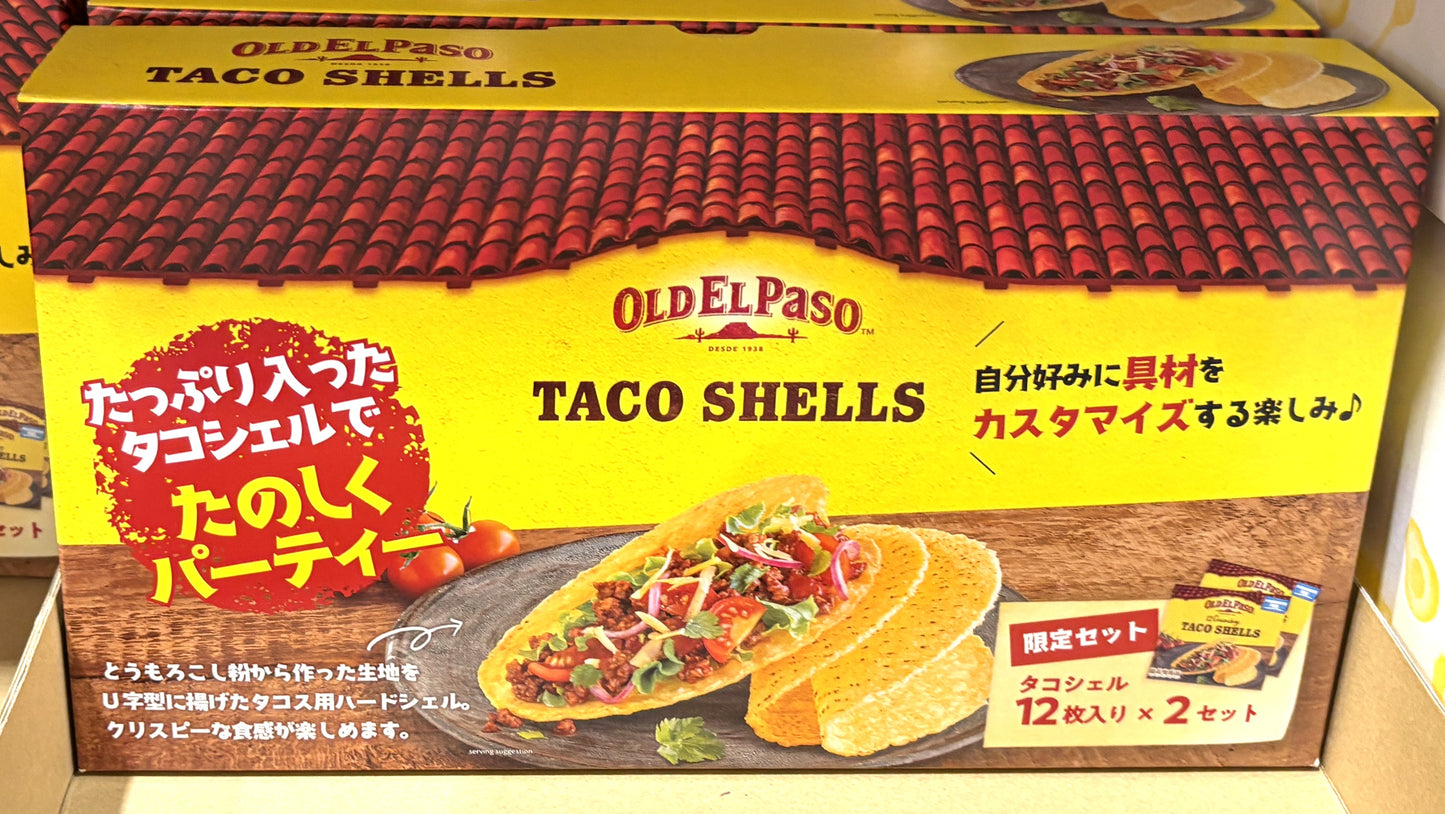 Old El Paso タコシェル シェアパック (2x12-ct. boxes)