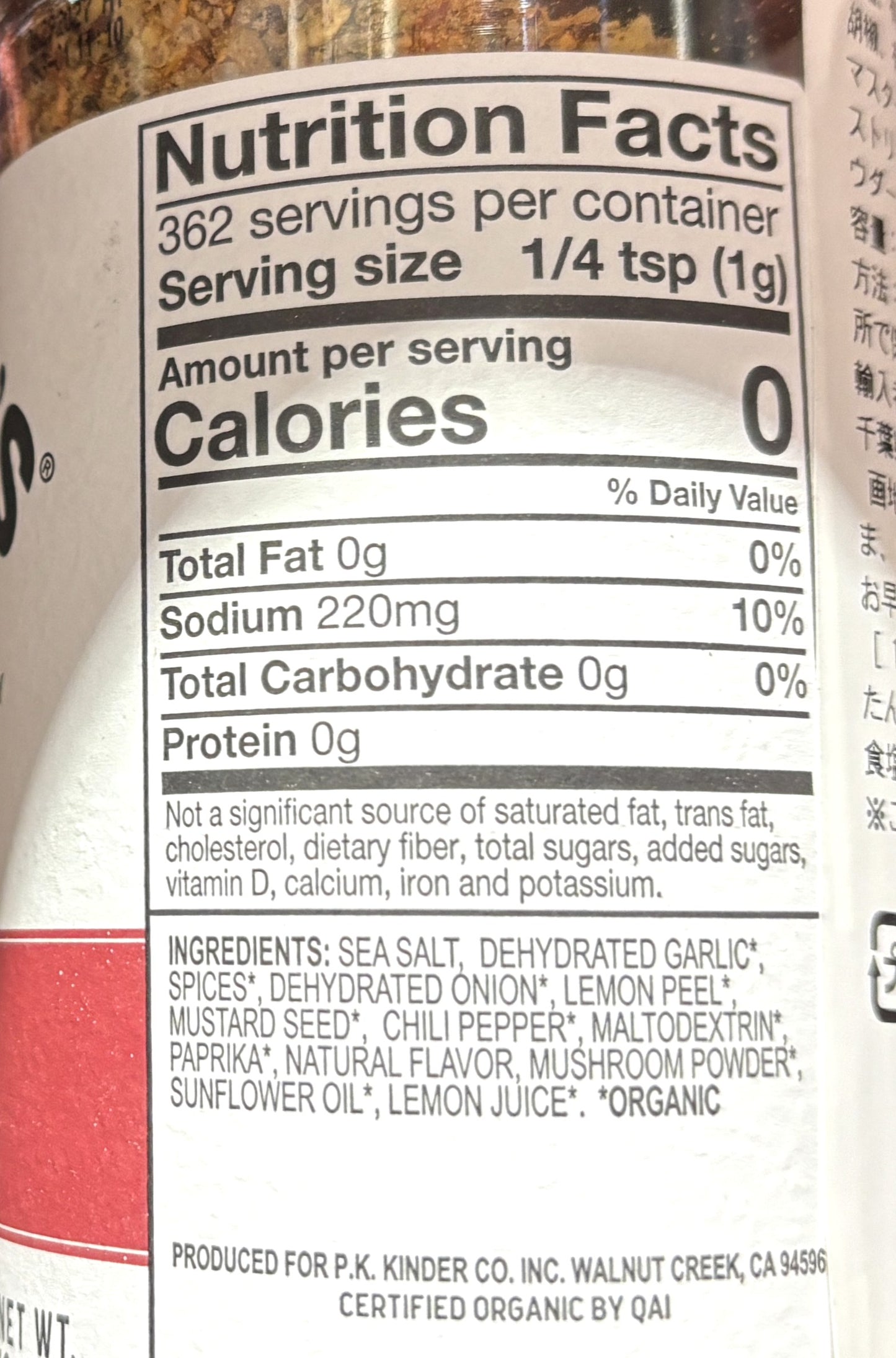 KINDERS Organic Steak Blend Seasoning (362-g)
