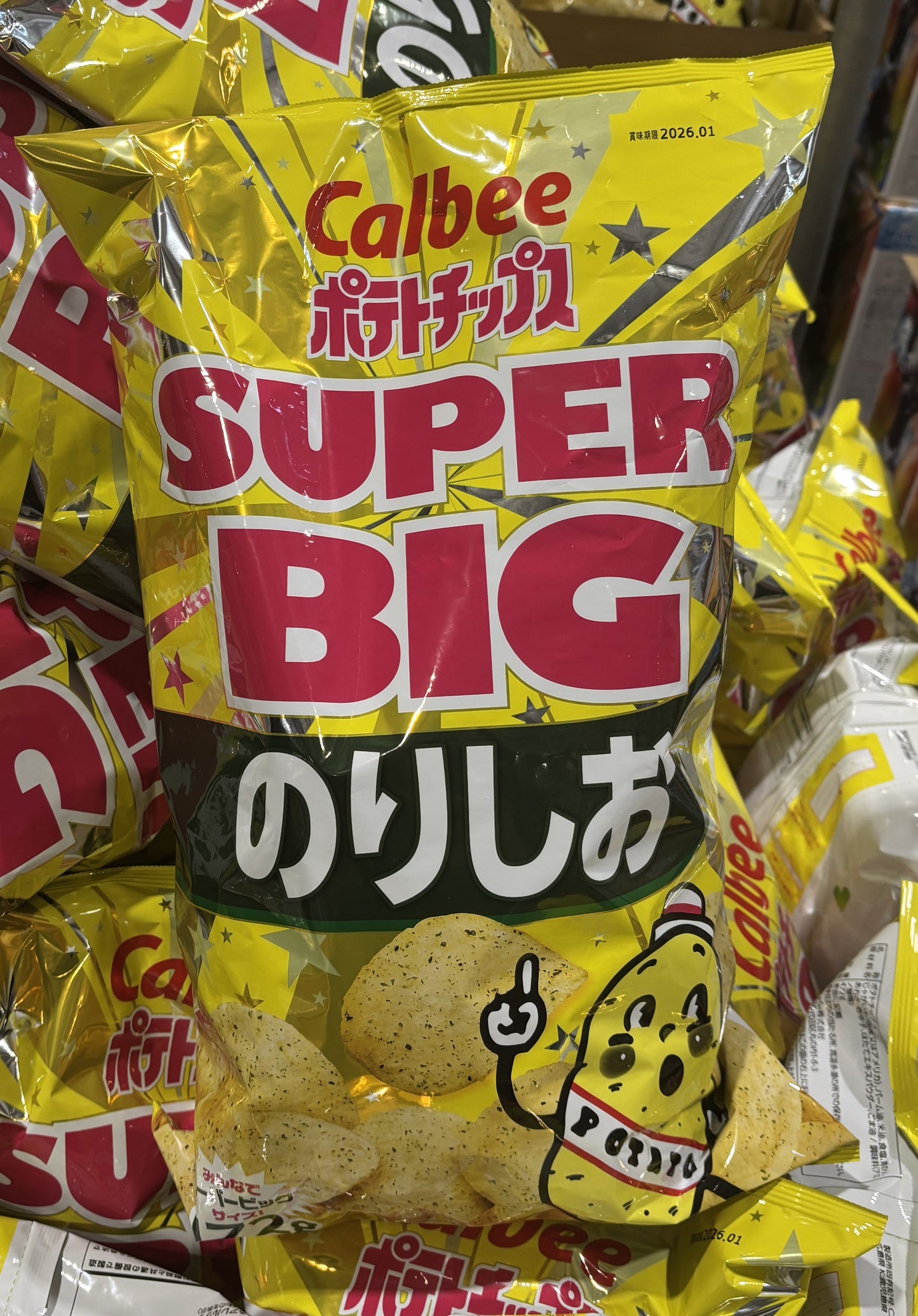 Calbee Super Big Bag of "NORISHIO" Laver & Salt Potato Chips (472-g)