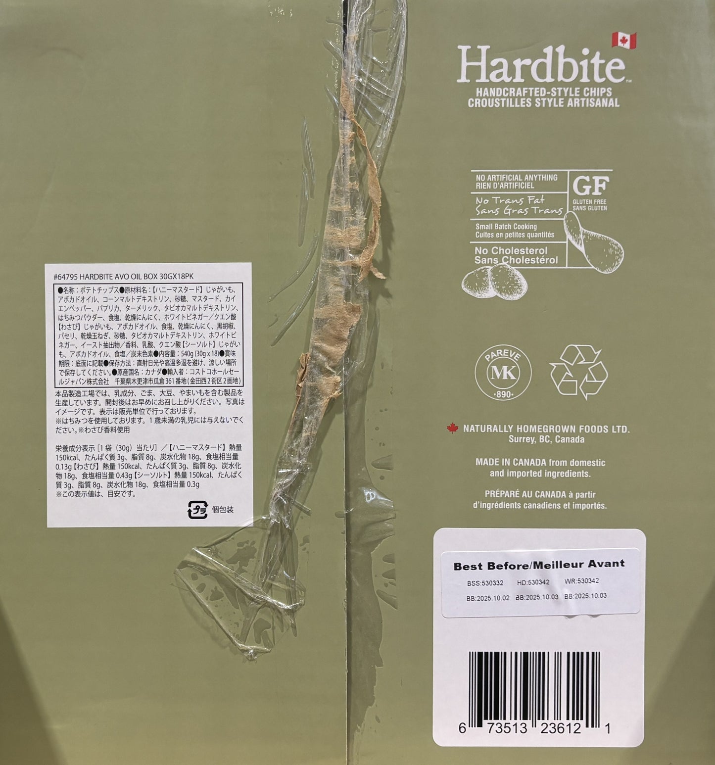 Hardbite Avocado Oil POTATO Chips Variety Pack (18 x 30g)