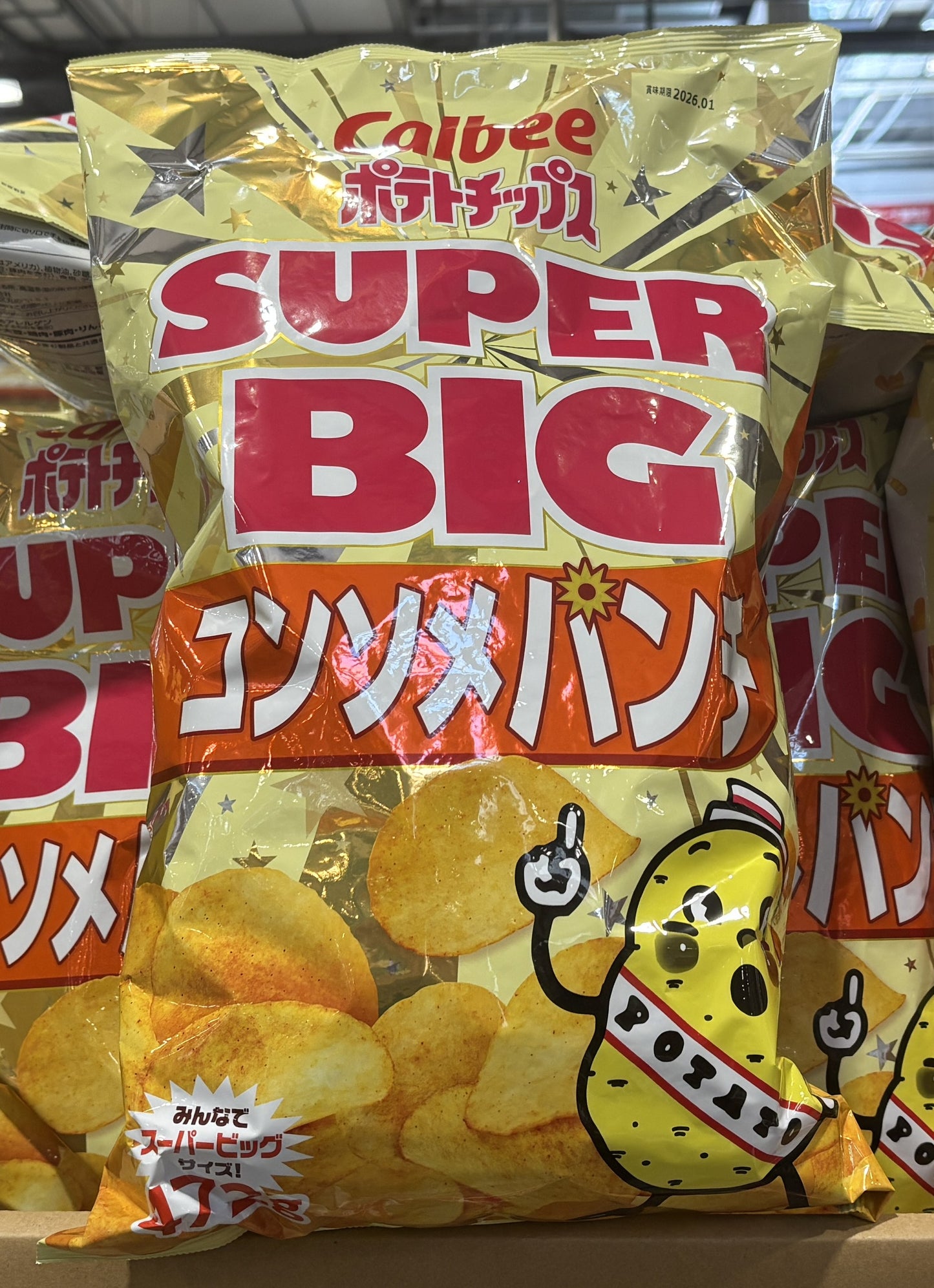 Calbee Super Big Bag of "Consommé Punch" Potato Chips (472-g)