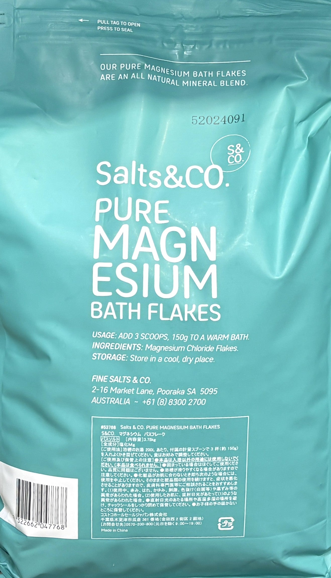 Salts & CO. Magnesium Bath Flake 3.75-kg