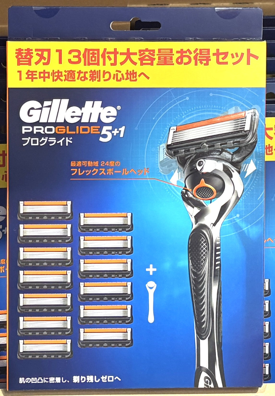 Gillette Fusion Proglide Flex Ball 5-Blade Shaving Surface Razor + 13 Cartridges