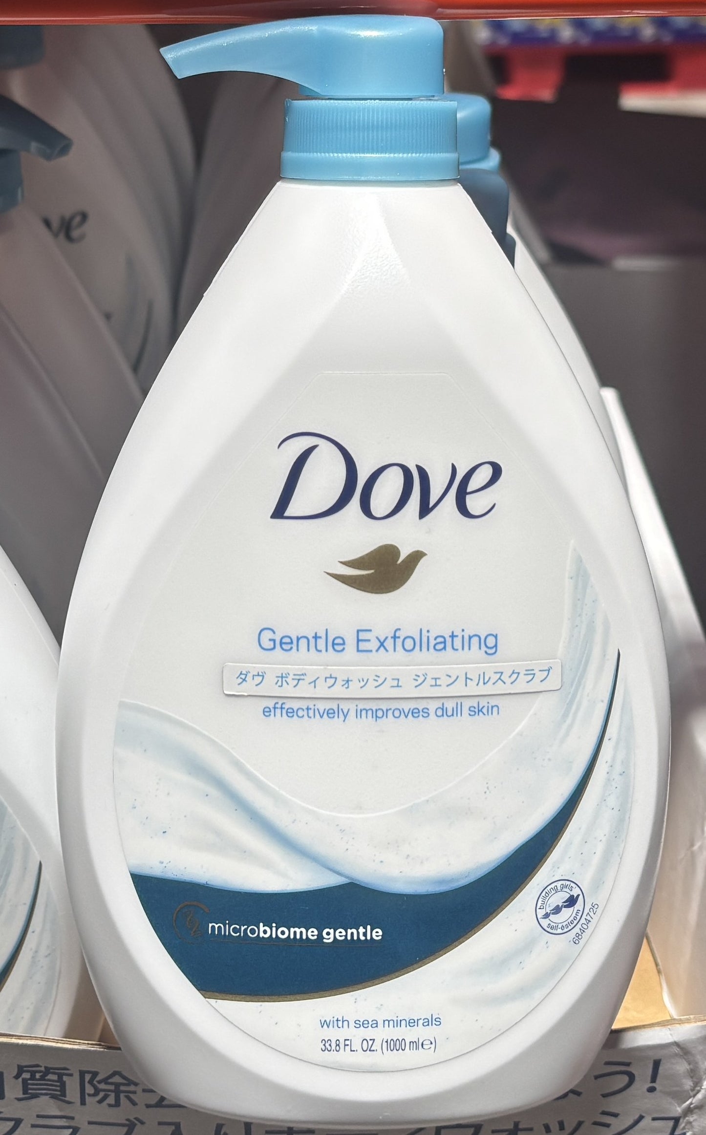 Dove Body Wash Gentle Exfoliating 1000ml