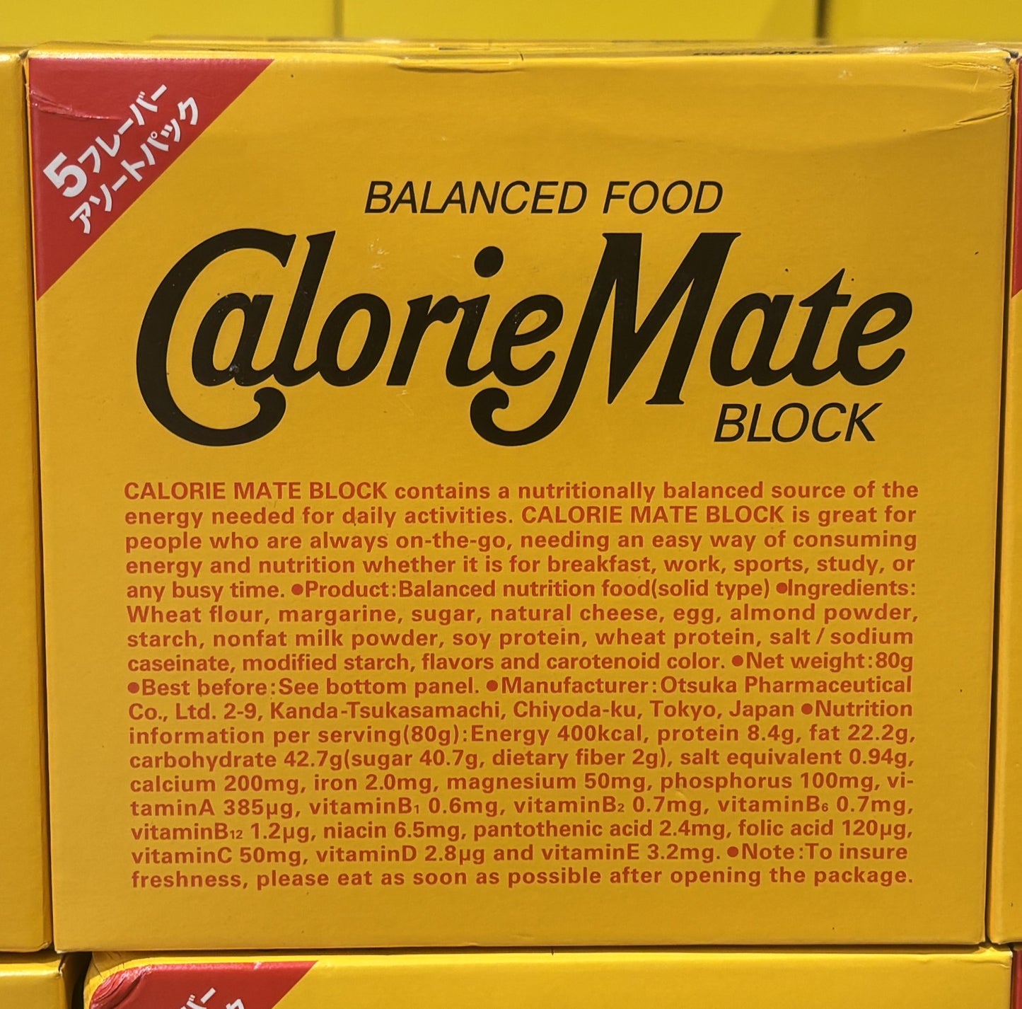 Calorie Mate 5 Flavor Assort 20 Boxes