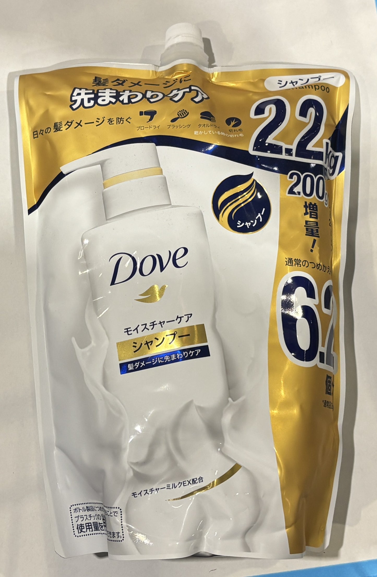 Dove Moisture Shampoo 2.2-L Refill Pack
