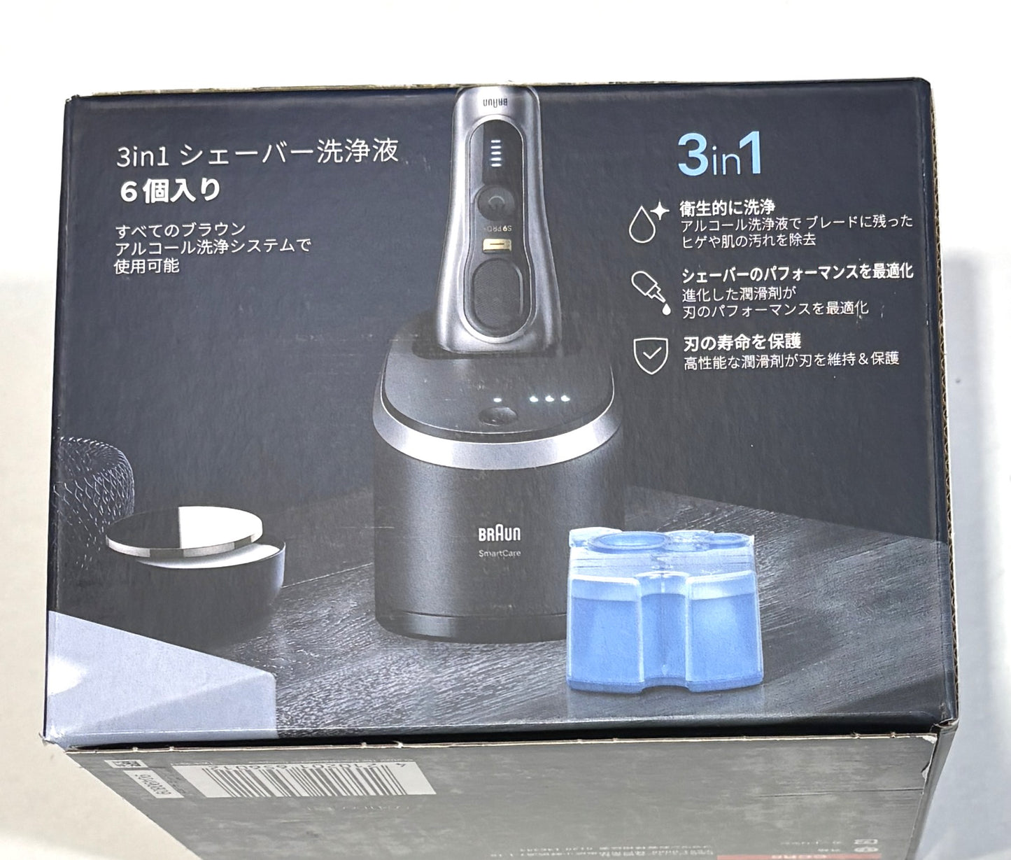 Braun 3in1 シェーバー用 洗浄液 6-ct