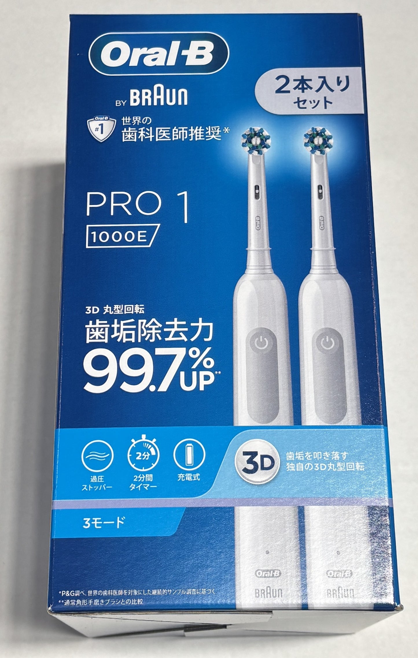 Oral-B PRO 1 ブラウン 電動歯ブラシ 2-ct