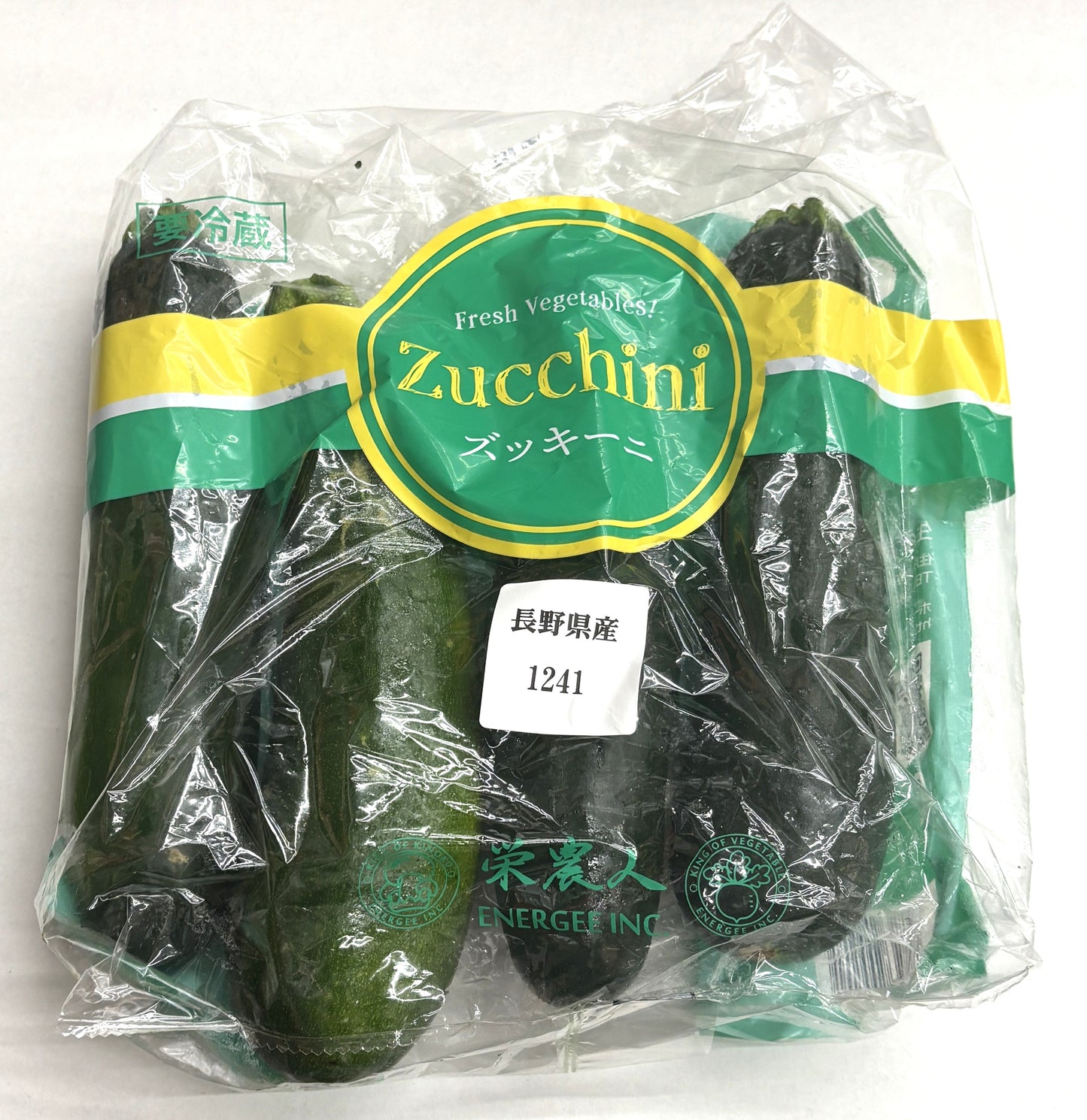 Zucchini from Domestic 1-kg