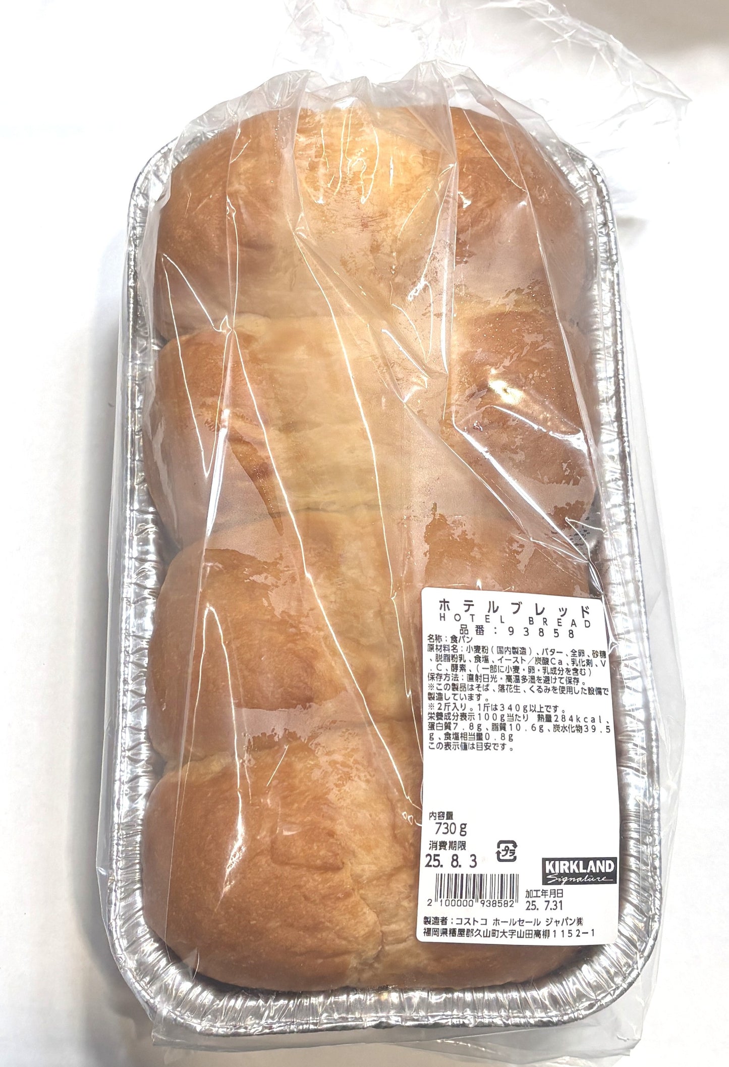 Fresh-Baked ホテル ブレッド (Over 680g)
