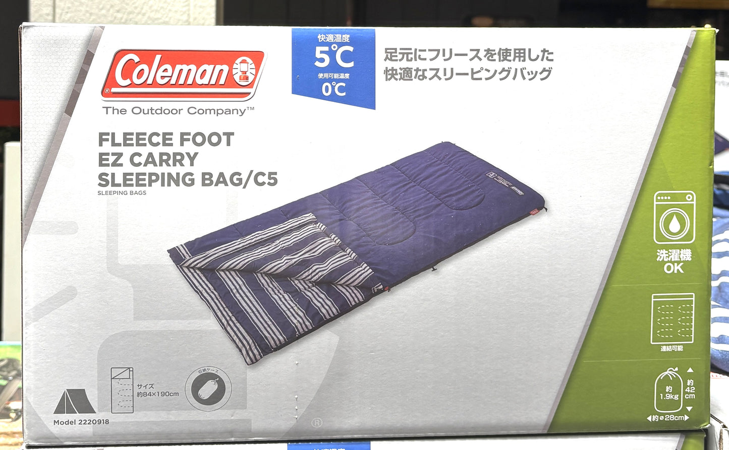 Coleman フリース フット イージー キャリー 寝袋 /C5