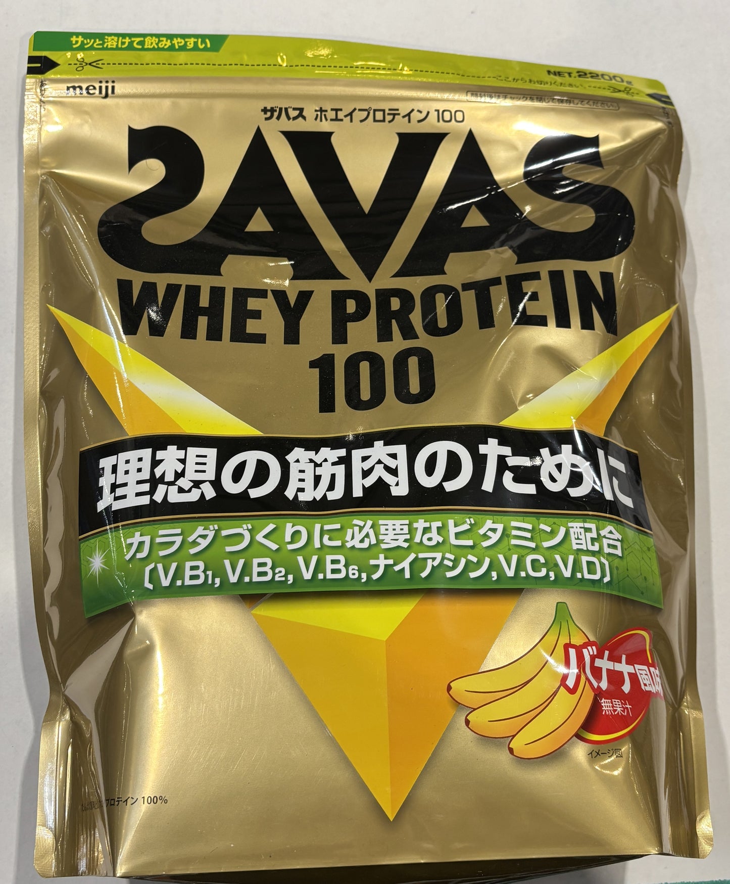 Savas Banana Flavor ホエイ プロテイン 100 Powder Drink Mix (2200g)