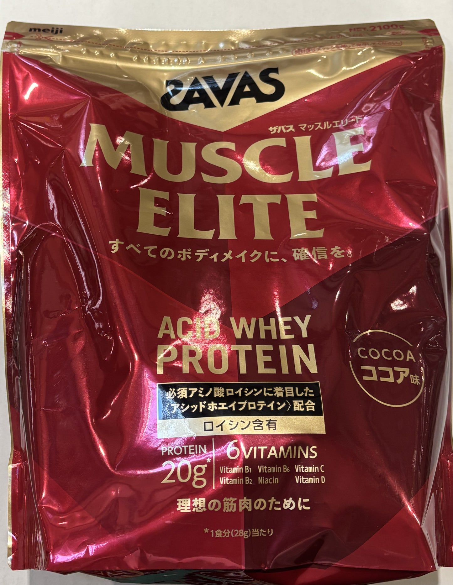 Savas Muscle Elite Cocoa Flavor ホエイ プロテイン 100 Powder Drink Mix (2100g)