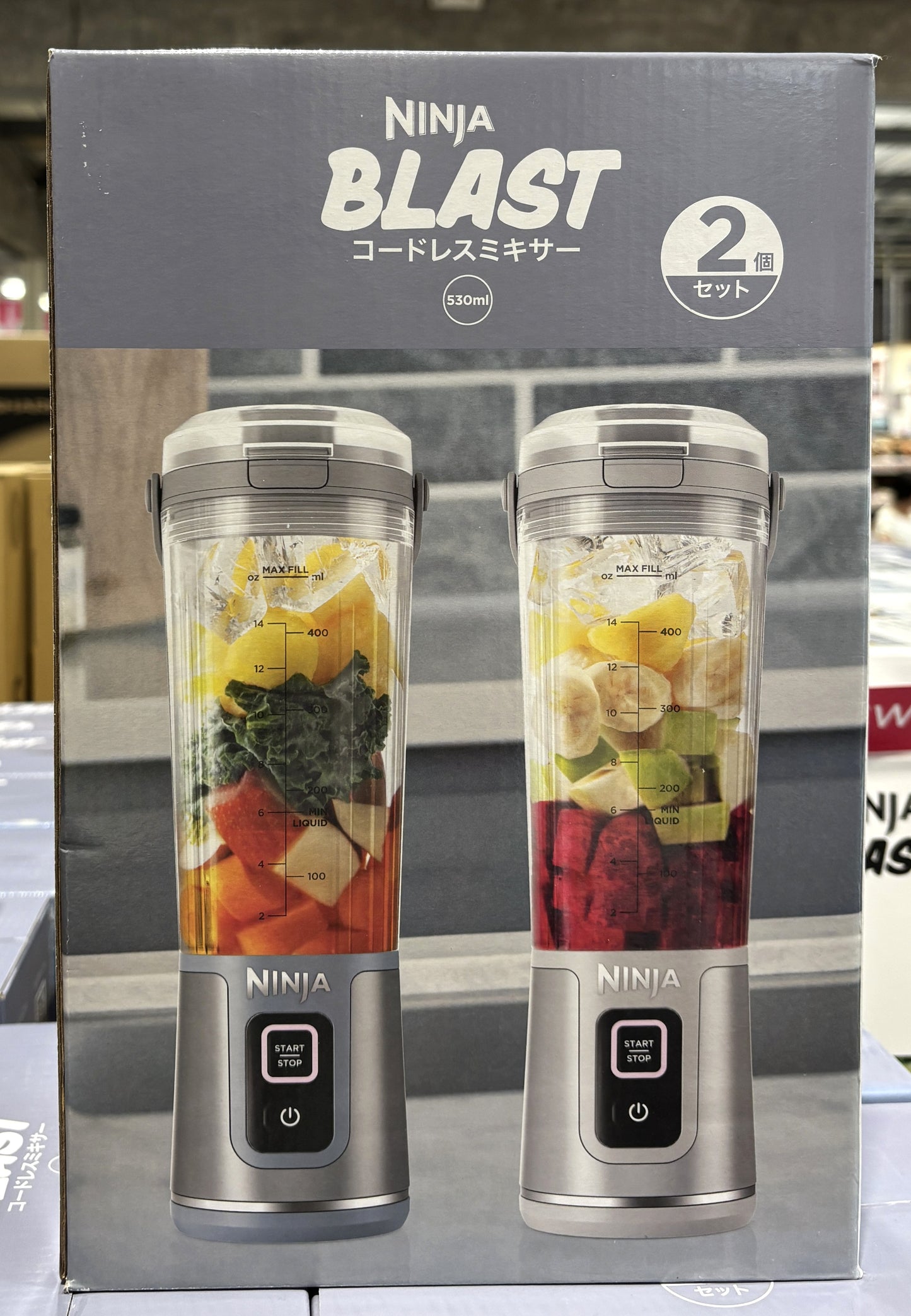 NINJA Portable Blender Blast 2-Pack BC155J