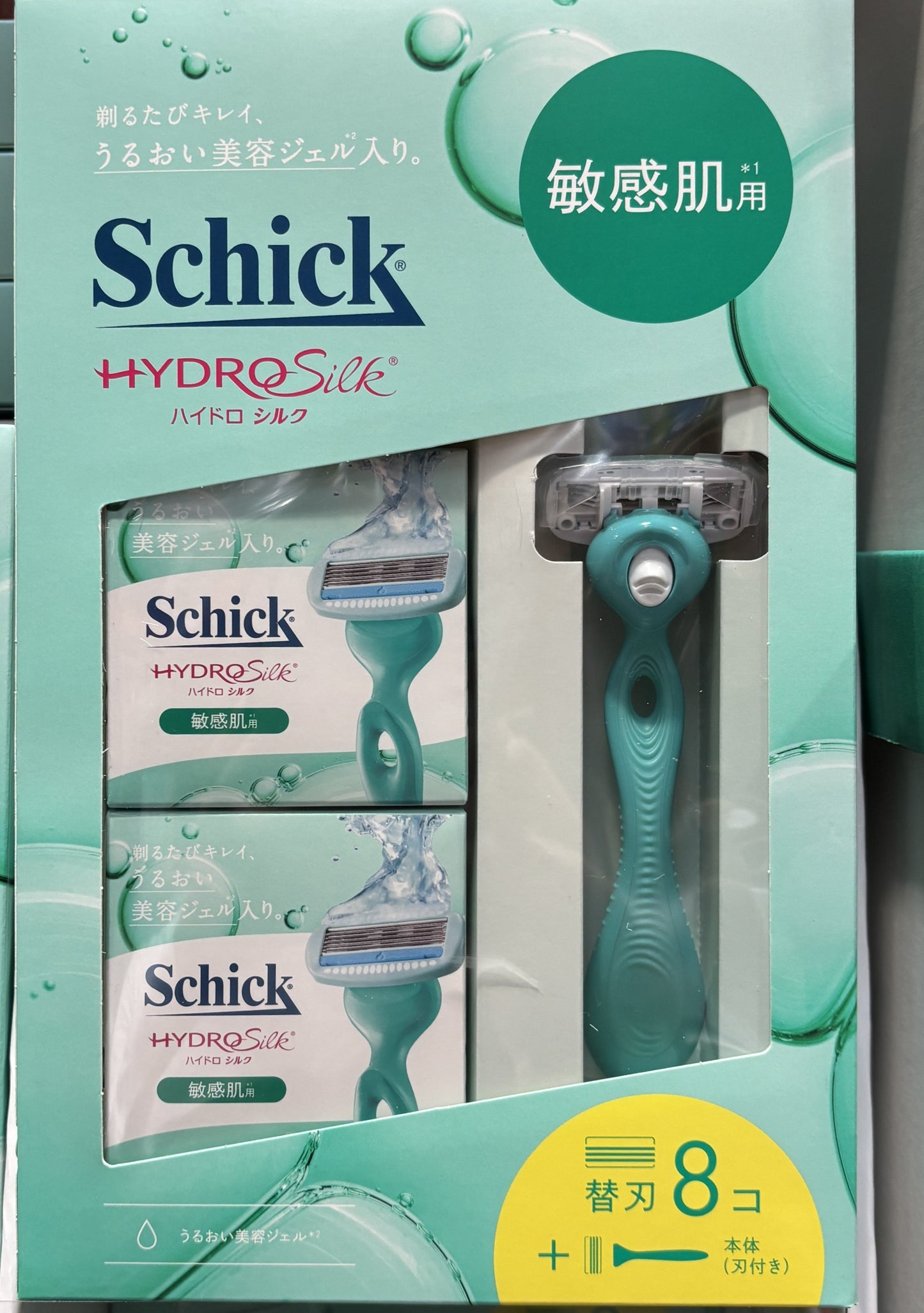 Schick Hydro Silk Razor + 8 Cartridges Women's for Sensitive Skin